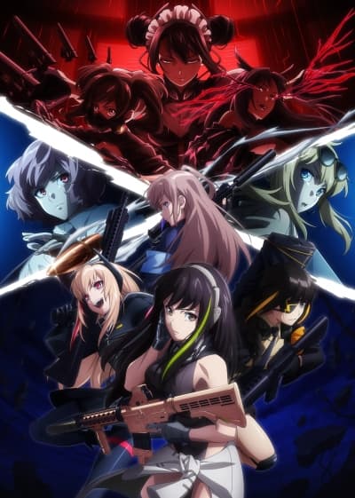 Dolls' Frontline cover