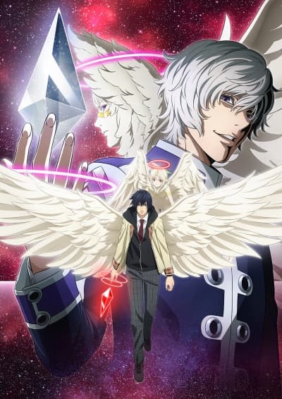 Platinum End cover