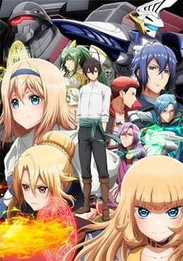 Otome Game Sekai wa Mob ni Kibishii Sekai desu cover