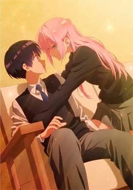 Kawaii dake ja nai Shikimori San cover