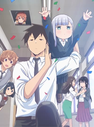 Aharen-san wa Hakarenai cover