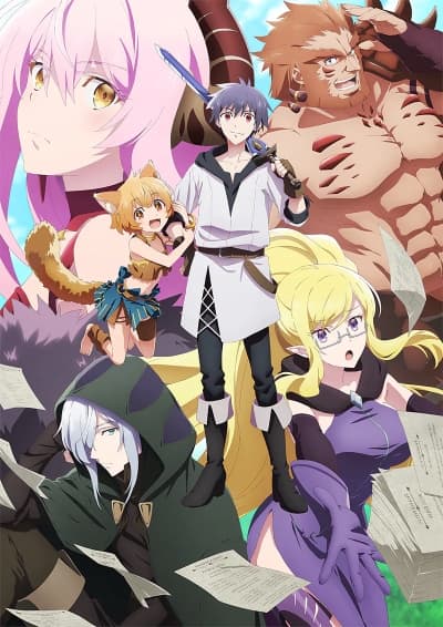 Yuusha Yamemasu cover