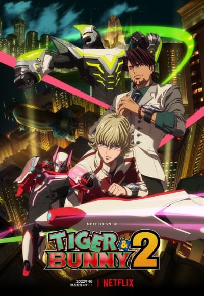 Tiger & Bunny 2 cover