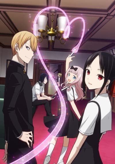 Kaguya-sama wa Kokurasetai: Love is War cover