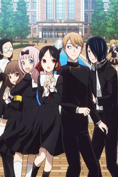 Kaguya-sama wa Kokurasetai: Love is War? cover
