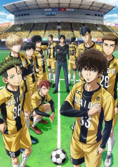 Aoashi cover