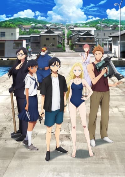Summer Time Rendering cover