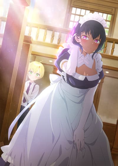 Saikin Yatotta Maid ga Ayashii cover