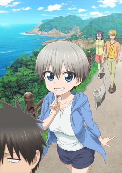 Uzaki-Chan wa Asobitai cover