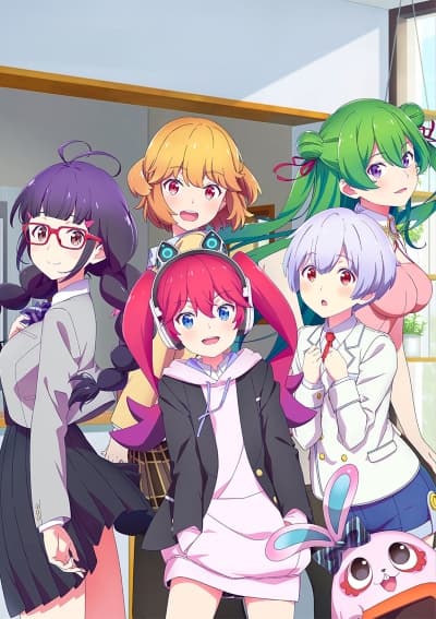 Renai Flops cover