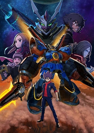 Megaton-kyuu Musashi Season 2 cover