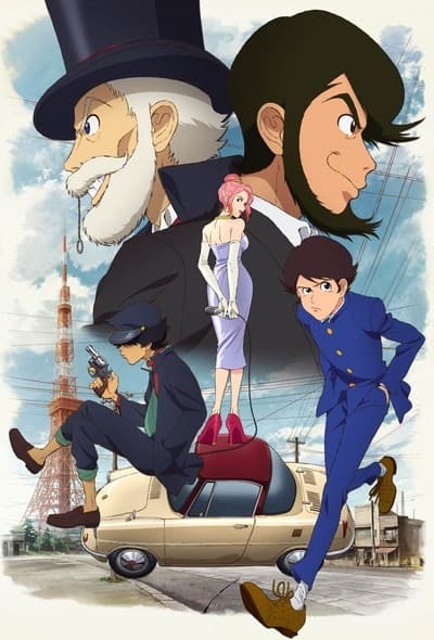 Lupin Zero cover