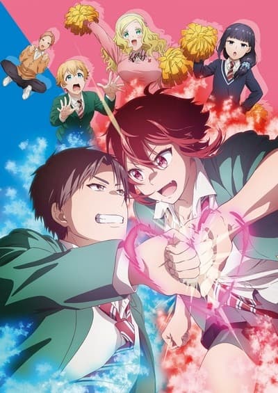 Tomo-chan wa Onnanoko cover