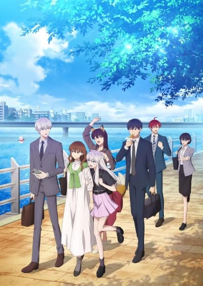 Koori Zokusei Danshi to Cool na Doryou Joshi cover