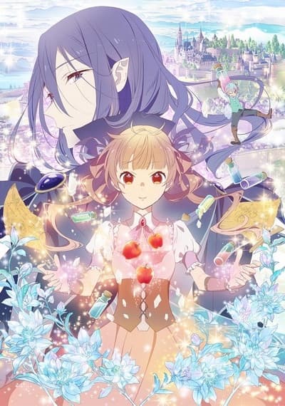 Sugar Apple Fairy Tale cover