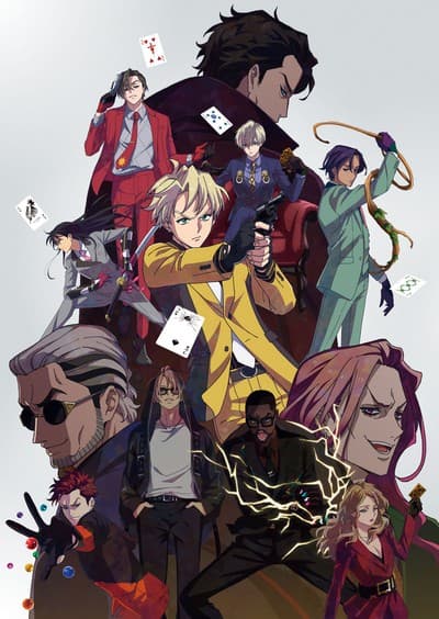 High Card cover