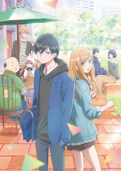 Yamada-kun to Lv999 no Koi wo Suru cover