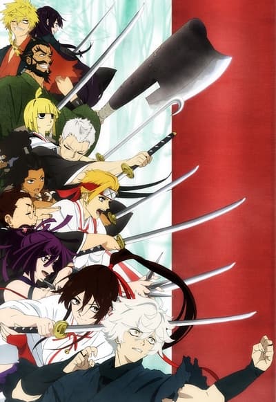 Jigokuraku cover