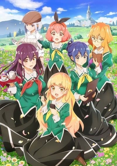Watashi no Yuri wa Oshigoto Desu! cover