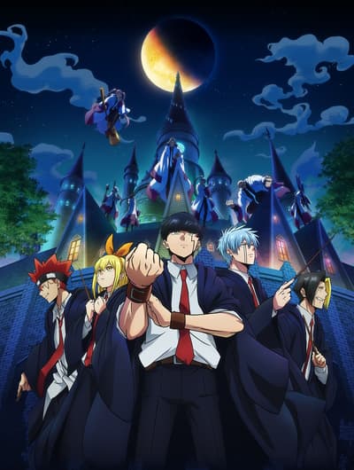 Mashle cover