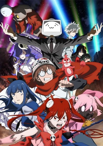 Mahou Shoujo Magical Destroyers cover