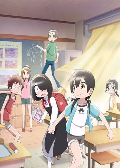 Jijou o Shiranai Tenkousei Guigui Kurui cover
