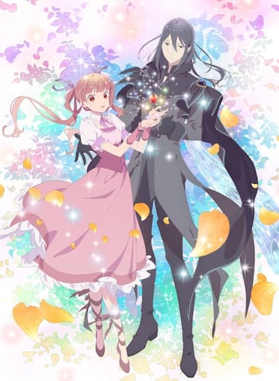 Sugar Apple Fairy Tale 2 cour cover