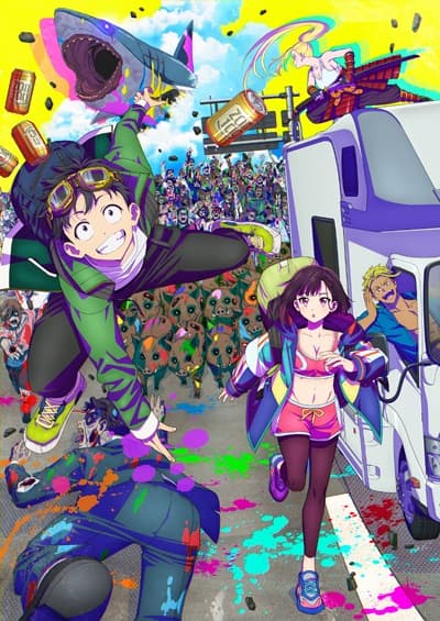 Zom 100: Zombie ni Naru made ni Shitai 100 no Koto cover