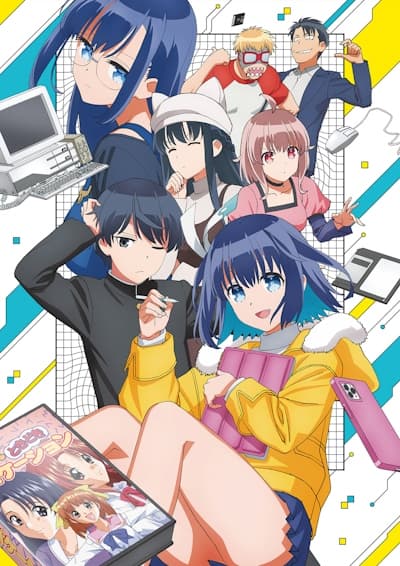 16bit Sensation: Another Layer cover