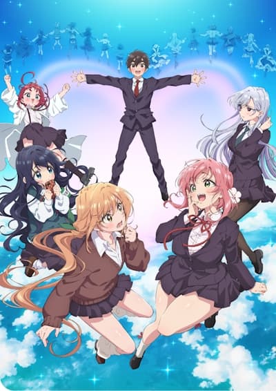 Kimi no Koto ga Dai Dai Dai Dai Daisuki na 100-nin no Kanojo cover