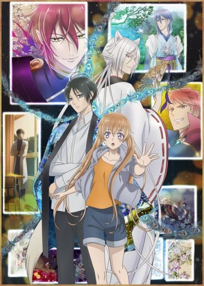 Momochi-san Chi no Ayakashi Ouji cover