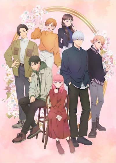 Yubisaki to Renren cover
