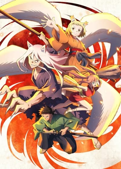 Sengoku Youko cover