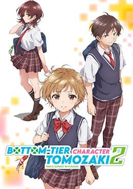 Jaku-Chara Tomozaki-kun 2nd Stage cover